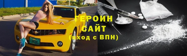 прущие крисы Богданович